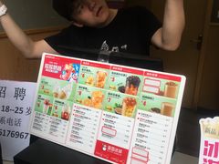 -蜜雪冰城(南禅寺2店)
