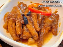 -潮福城大酒楼·潮粤菜·港式点心(阳光城店)