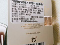 -GUCCI(南京德基店)