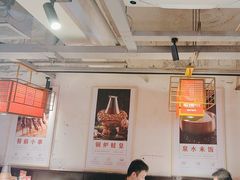 -老佛爷铜炉蛙锅(东门老街店)