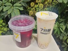 -7分甜(万象城店)