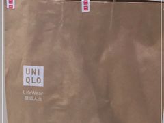 -优衣库(珠海华发商都店)