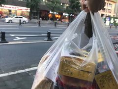 -宫廷糕点铺