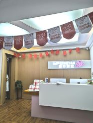 -成都苗方清颜专业祛痘