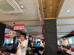 -老淮滨-蚌埠非遗小吃(淮河路店)