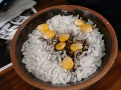 -湘里乡亲甲王二老店