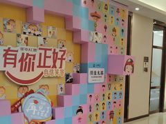 -佛山中大口腔医院·市二级口腔专科医院