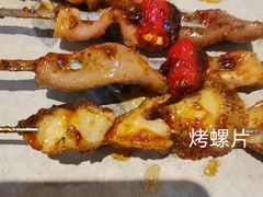 烤海肠-潮庭·大连海鲜·炭火烧烤·扇贝王(大连店)