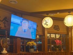 -鸟鹏烧鸟居酒屋(仁恒梦中心店)