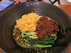 豌杂面-豆爺小面(朱雀店)