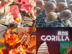 -高力乐面包咖啡厅(西塔店)