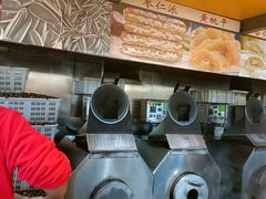 -秋栗香(地安门店)