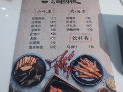 -罗莎蛋糕(魔法师司门口店)