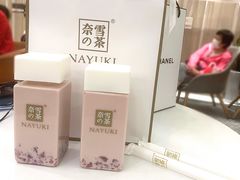 -奈雪的茶(市百一店)