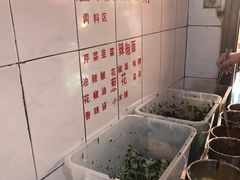 -文山荷鲜居(翠湖店)