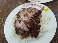 -陈光记烧腊店(罗保博士街店)