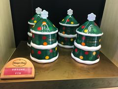 -哈根达斯(钟楼新店)