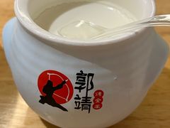 -郭靖内蒙菜·烤全羊·烧烤(望京旗舰店)