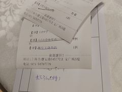 -和记小菜(七宝店)
