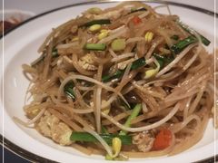 -阿娜尔·新疆菜(宜家荟聚中心店)
