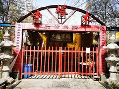 -木塔寺遗址生态公园