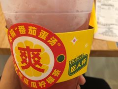 桃气瓜瓜柠檬茶-满记甜品(荟聚购物中心店)