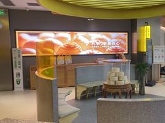 -蔡澜点心·粤菜(嘉里中心店)