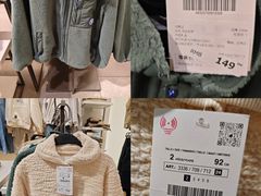 -ZARA(深圳金光华广场店)