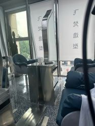-飞梵造型