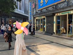 -龙抄手(春熙路总店)
