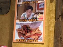 -串盟烧烤大排档·长沙美食地标(星沙店)