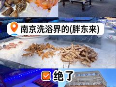 -海韵之星邮轮水会(明发商业广场店)