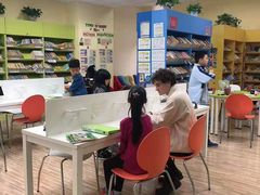 -伊莱素质成长中心(浦东滨江校区)