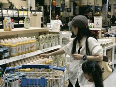 -宜家·瑞典食品屋(四元桥店)