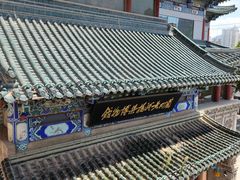 -兰州黄河桥梁博物馆