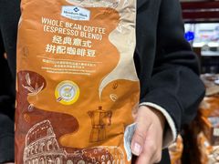 -山姆会员商店(邻瑞广场店)