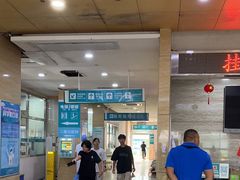 -广州仁爱天河医院体检中心