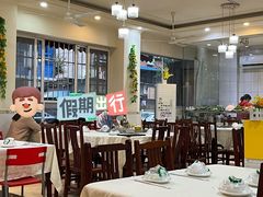 -蒲氏烤鸭(百寿路店)