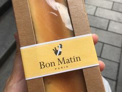-早安巴黎(四季坊店)