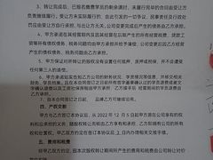 -Isee灰姑娘国际儿童艺术中心(BHGMall店)