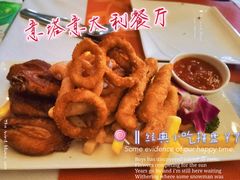 -ITA·意塔意大利餐厅(亦庄店)