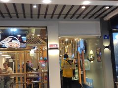 门面-红小满休闲餐厅(十全街店)