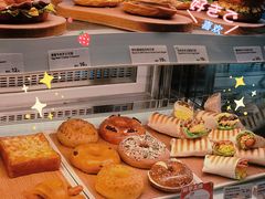 -Tims天好咖啡·贝果(东吴龙湖天街店)