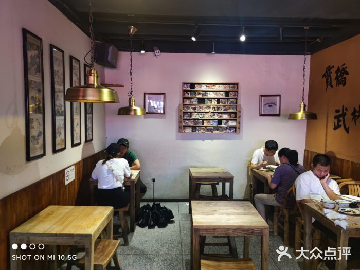 卤儿道道(龙游路店)大堂图片