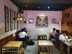 大堂-卤儿道道(龙游路店)