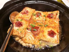 客家酿豆腐-客语客家菜(琶洲保利店)