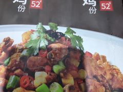 -宛平李记小吃(东关街店)