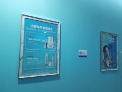 -厦门美莱整形美容医院