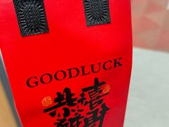 -WOKKA by艮上(中海环宇荟店)
