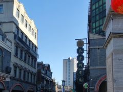 -连云港民主路老街